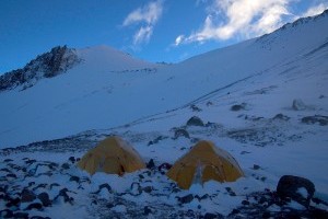 Summit (top out) Mt Aconcagua