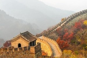 travel the to the four corners of China