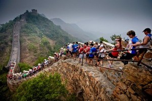 Run the great wall of china marathon